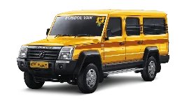 Trax Cruiser School Van
